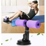 Adjustable Suction Sit Up Bar